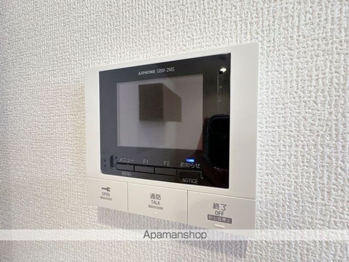 シャイングレイスのその他画像