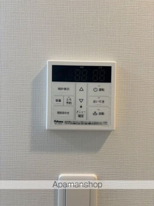 HILLS八王子台町602の内装