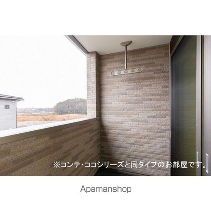 ルピナス 神戸 Bのその他画像
