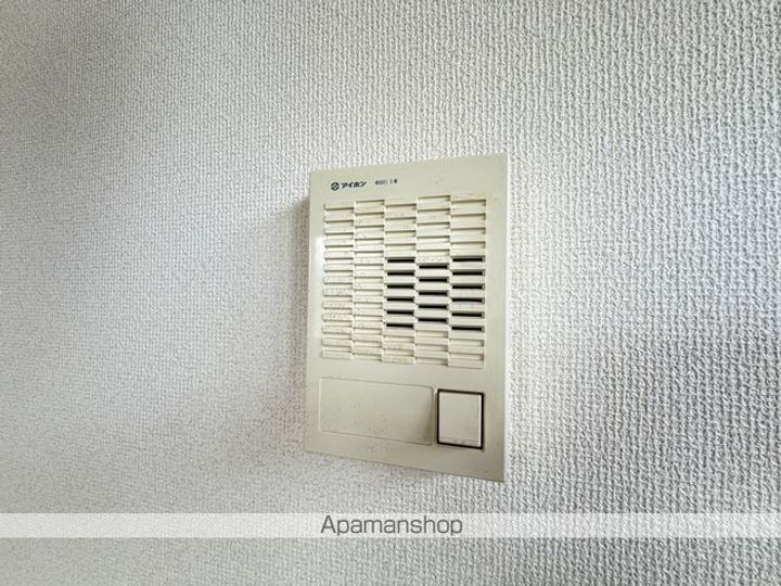 ハイホームマナミート205のその他画像