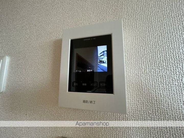 PALOUDE202のその他画像