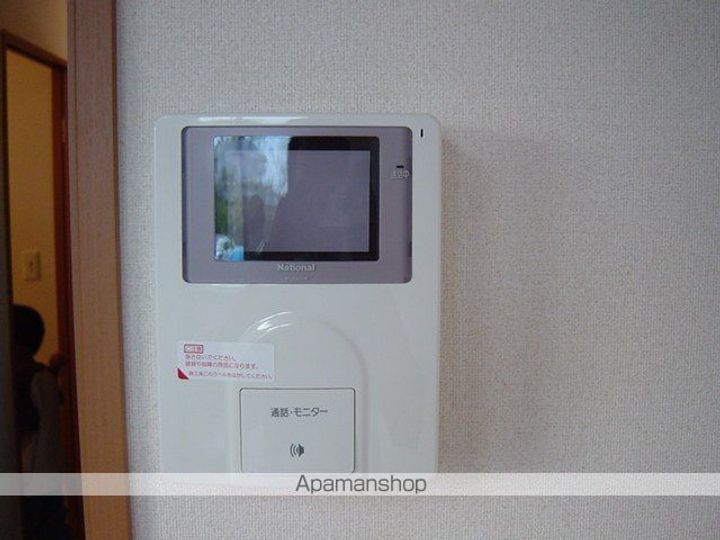 エバーエデンA103のその他画像