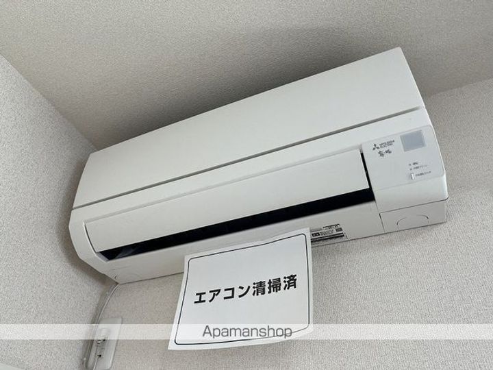 メゾンカルム308のその他画像
