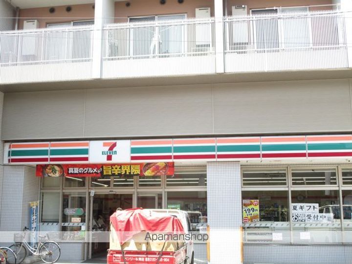 東京都杉並区和田1丁目の賃貸アパートの周辺