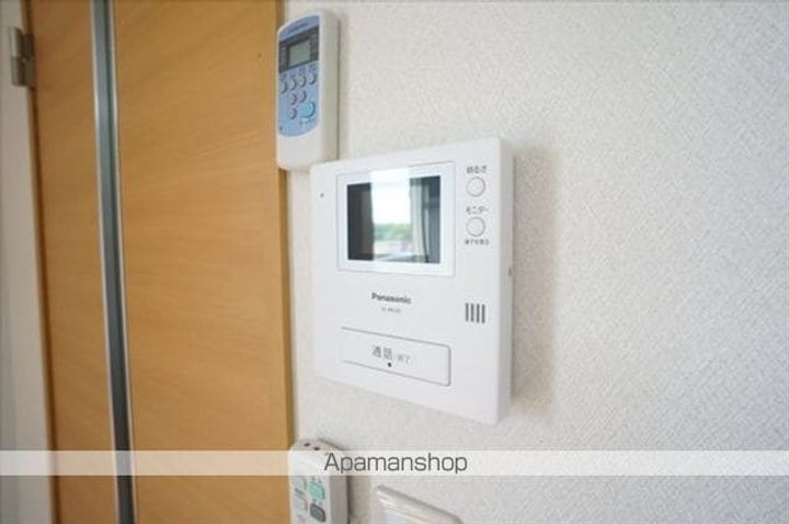 N&Hのその他画像