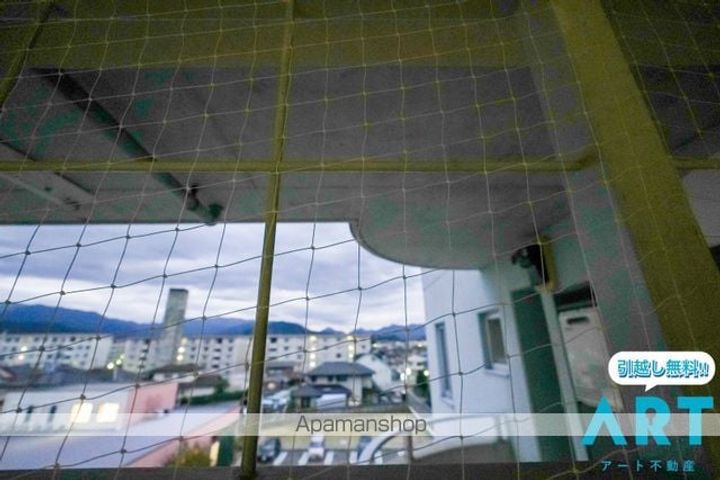Mホーナー森松のその他画像