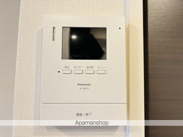 茨城県つくば市館野の賃貸アパートのその他画像