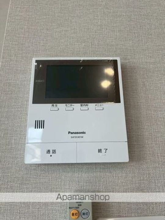 東京都中野区沼袋4丁目の賃貸マンションのその他画像