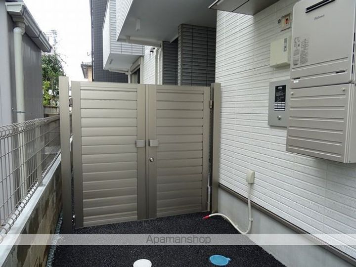 CLOVER木ノ下のその他画像