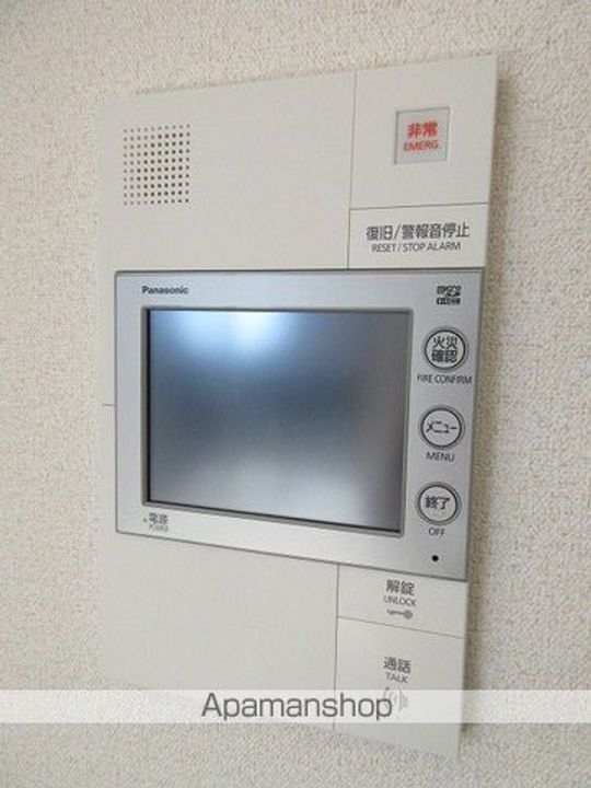 プレサンス岐阜ゼクシスのその他画像