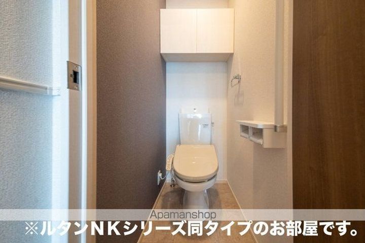 ナチュール メゾンのその他画像