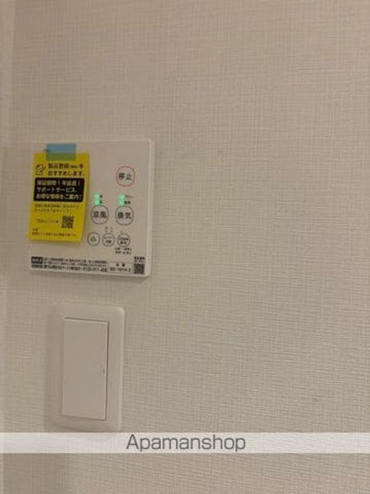 HILLS八王子台町602の内装