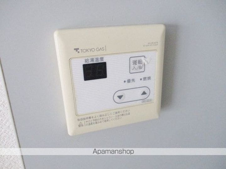 クリスタル甲府善光寺の内装