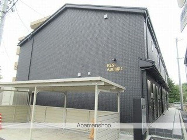 RESI大沢川原Ⅰの外観