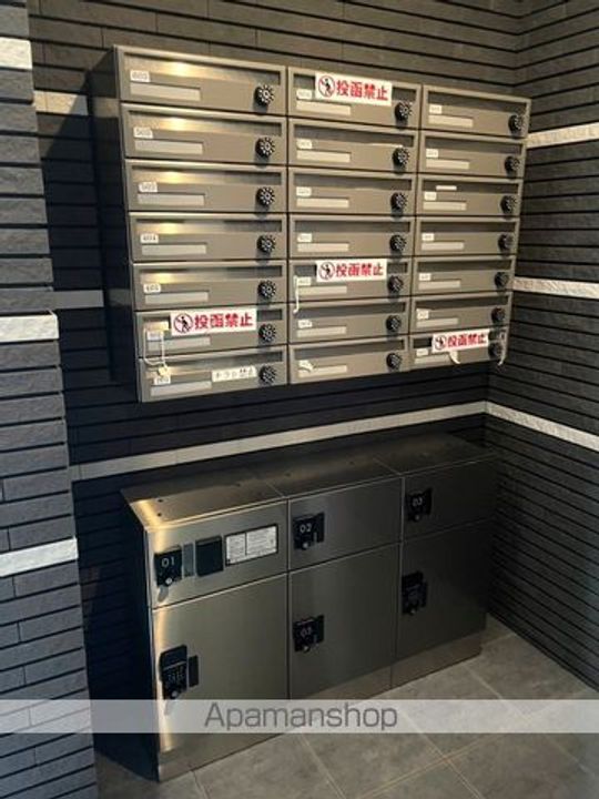 金太郎ヒルズ70のその他画像