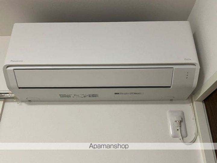 アヴァンスのその他画像