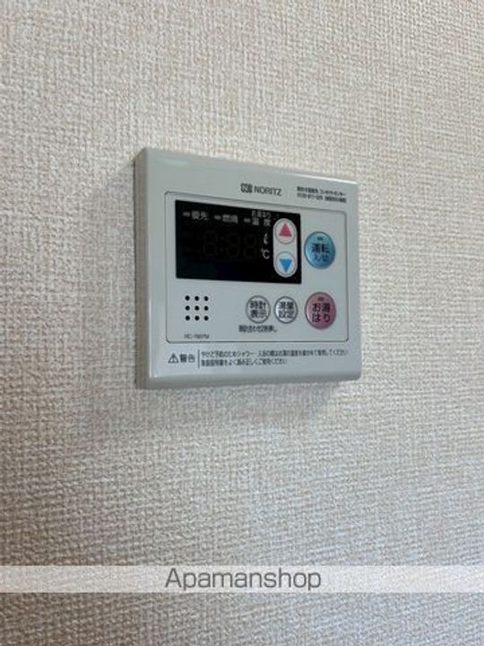 ウィルスクエア Dのその他画像