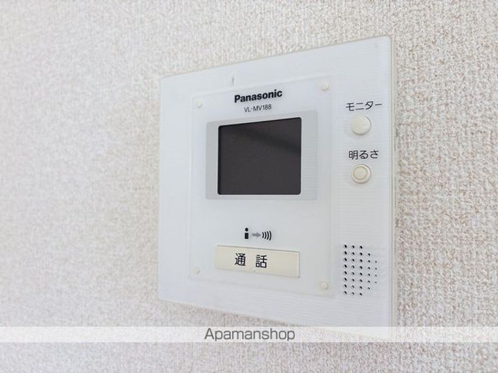 千葉県千葉市若葉区みつわ台1丁目の賃貸マンションのその他画像