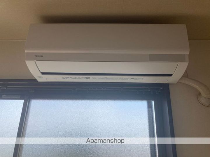 コーポみはま201のその他画像