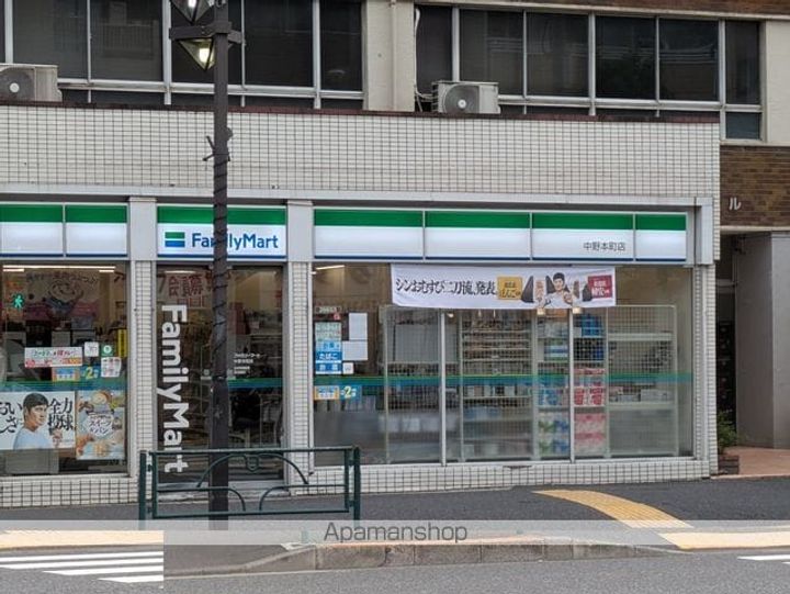 東京都中野区中央2丁目の賃貸マンションの周辺