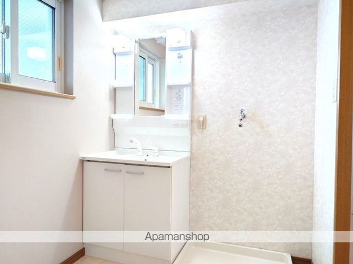 フォーチュン205の内装