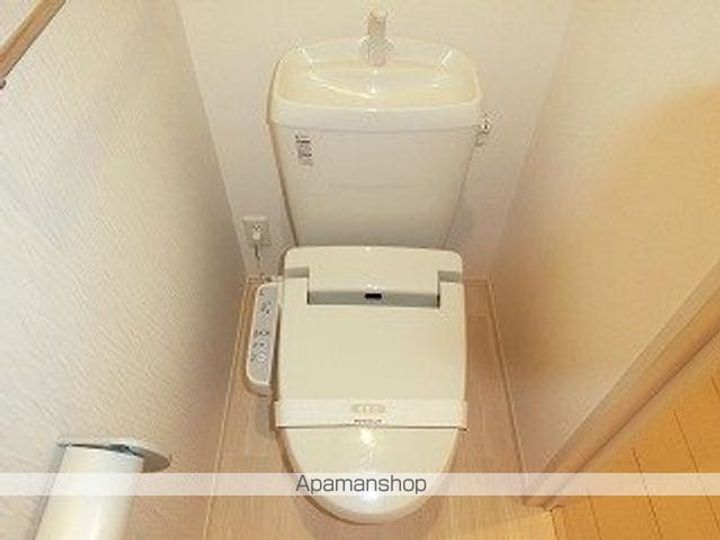 エスペランサ堤のその他画像