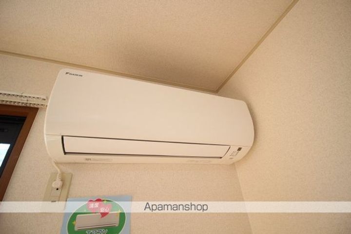 コンフォール翠 A棟のその他画像