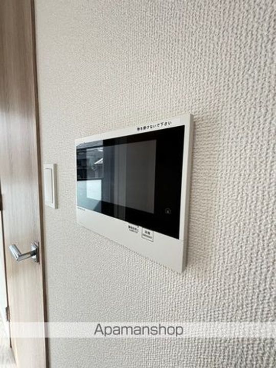 アルコバレーノ横濱鶴見(ARCOBALENO YOKOHAMATのその他画像