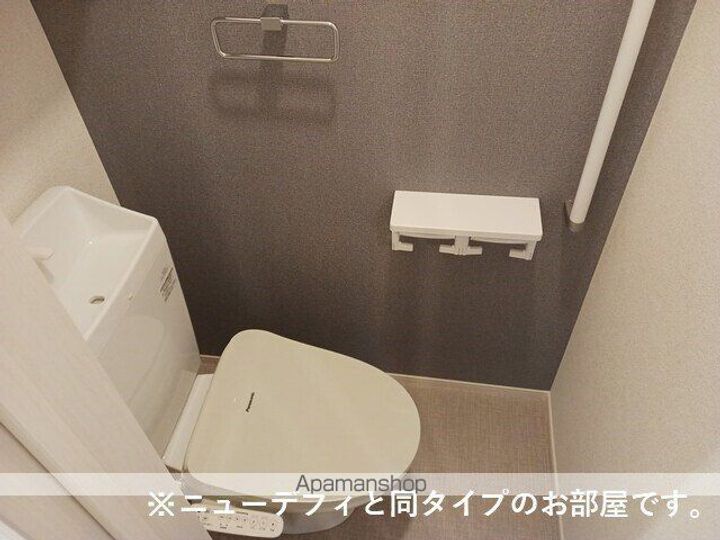 ソラーナのその他画像