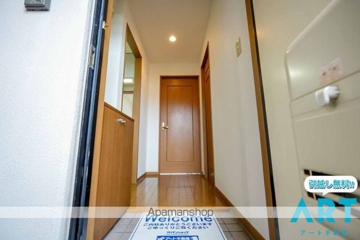 ロイヤルオートヤビルの玄関