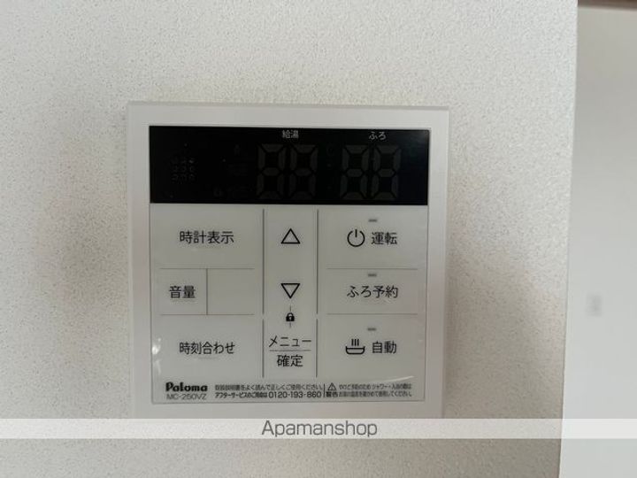 クラルス104のその他画像