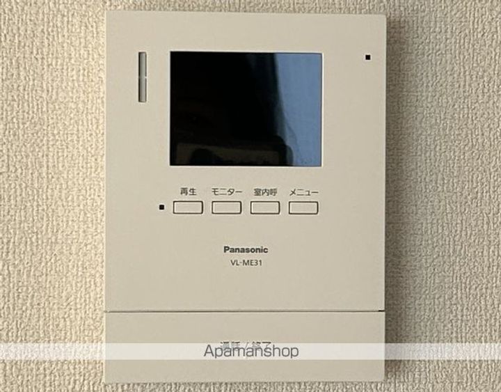 埼玉県狭山市広瀬東3丁目(一戸建)の賃貸物件のその他画像