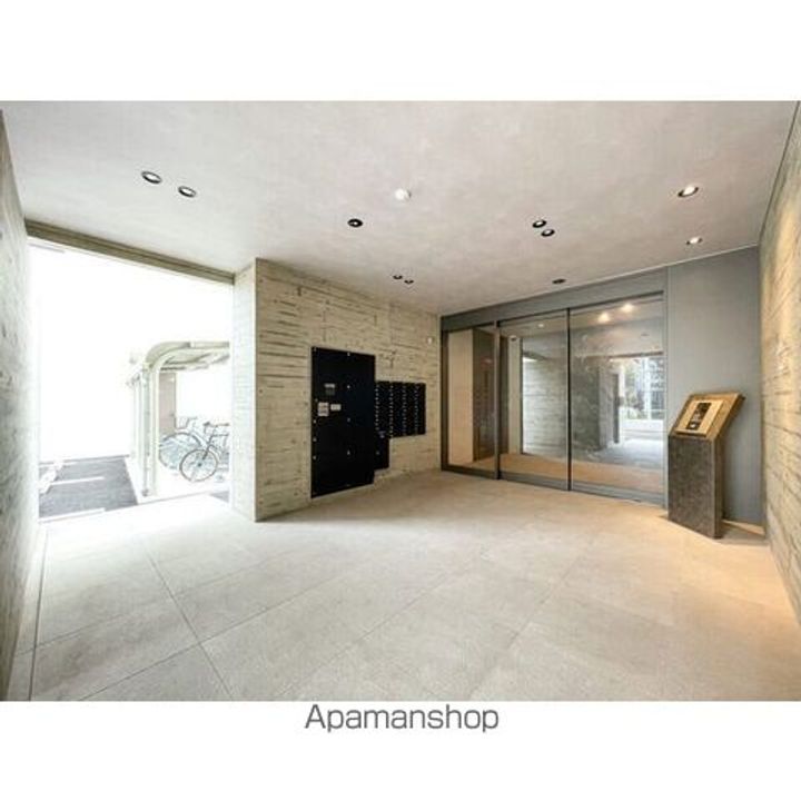 アルティザ春日原駅前マークス601.のその他画像