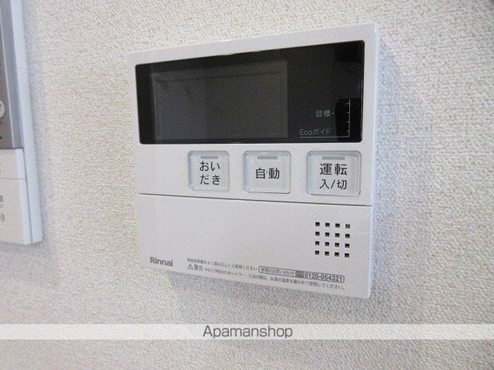 プレサンス岐阜ゼクシスの内装
