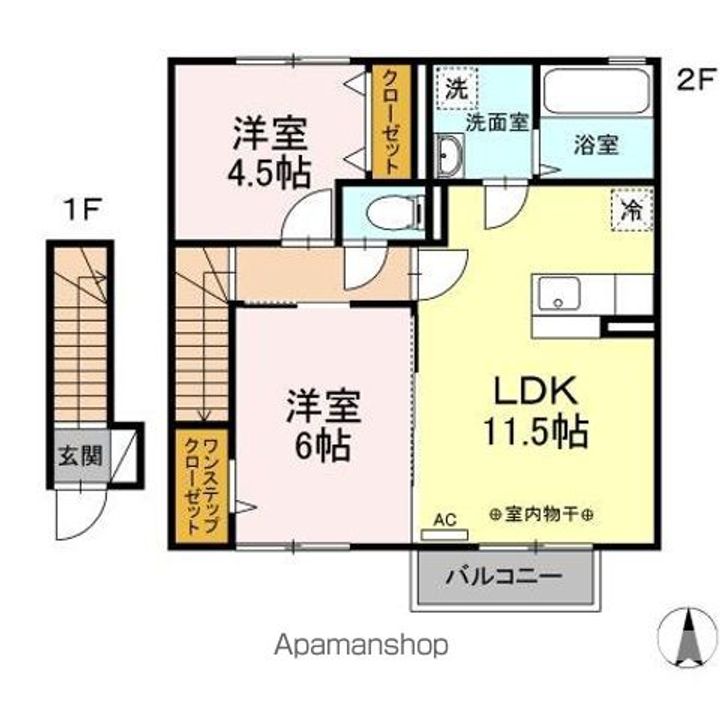 サニーハイムの間取り