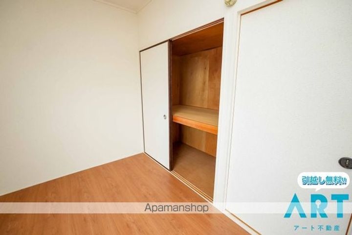 レジデンス華の内装