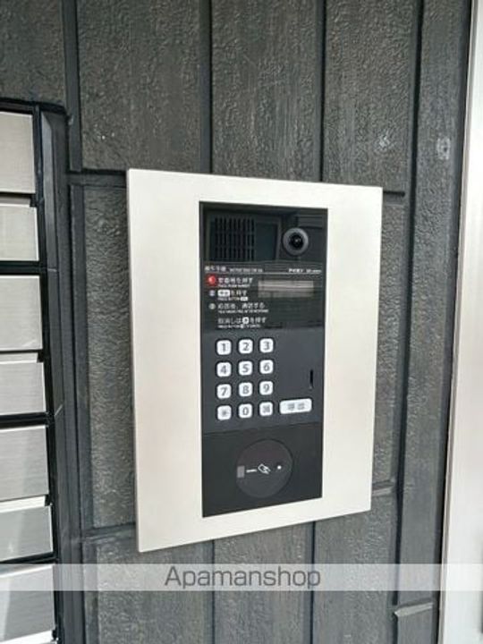 DーROOM南花園のその他画像