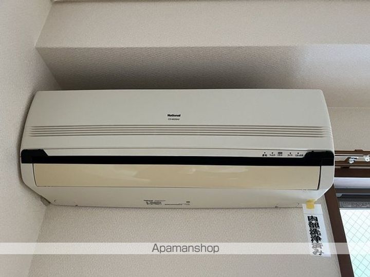 上幟町ハイム401のその他画像