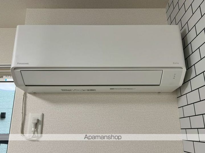 ディーグラースのその他画像