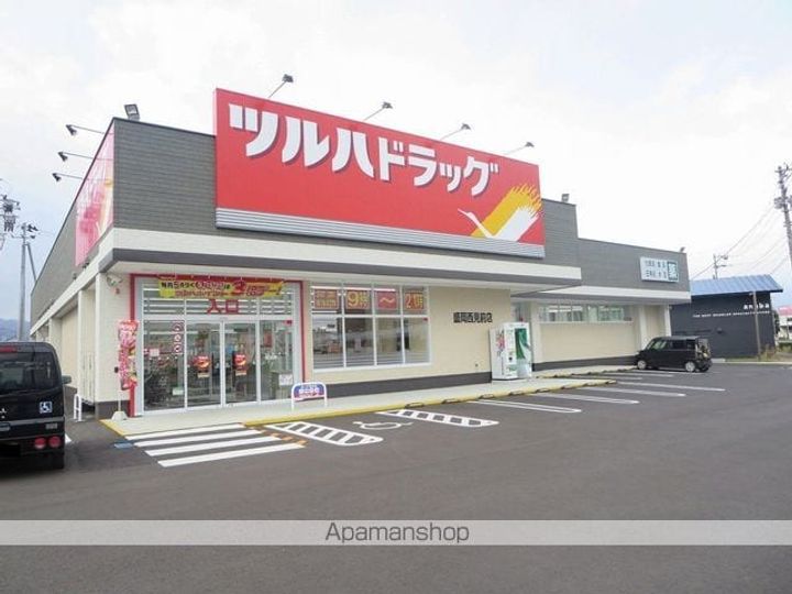 ドミール カトレアの周辺