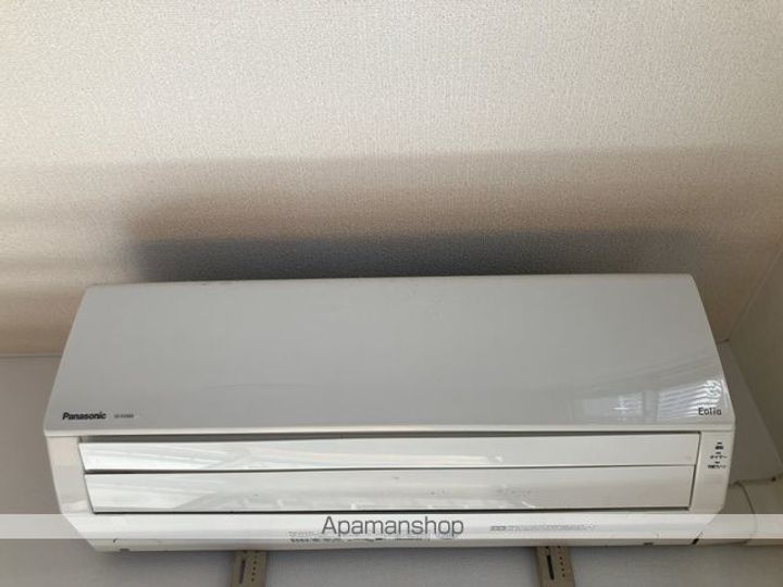 松村コーポのその他画像