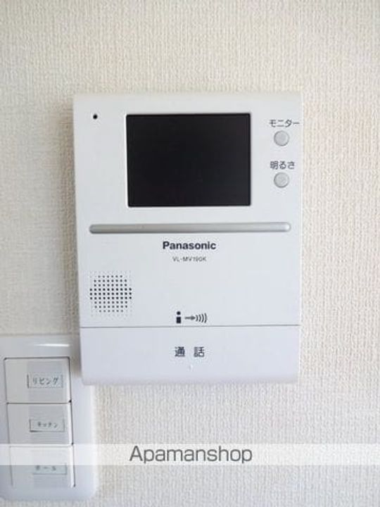 トミーパレスのその他画像