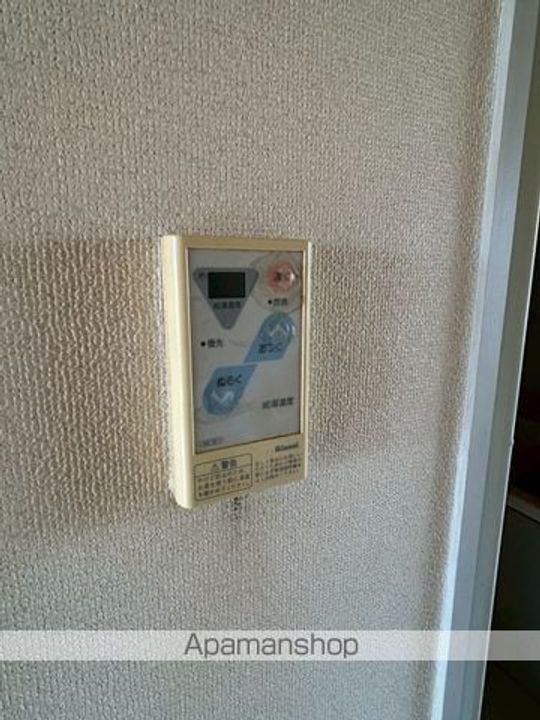 アルテール幕張のその他画像