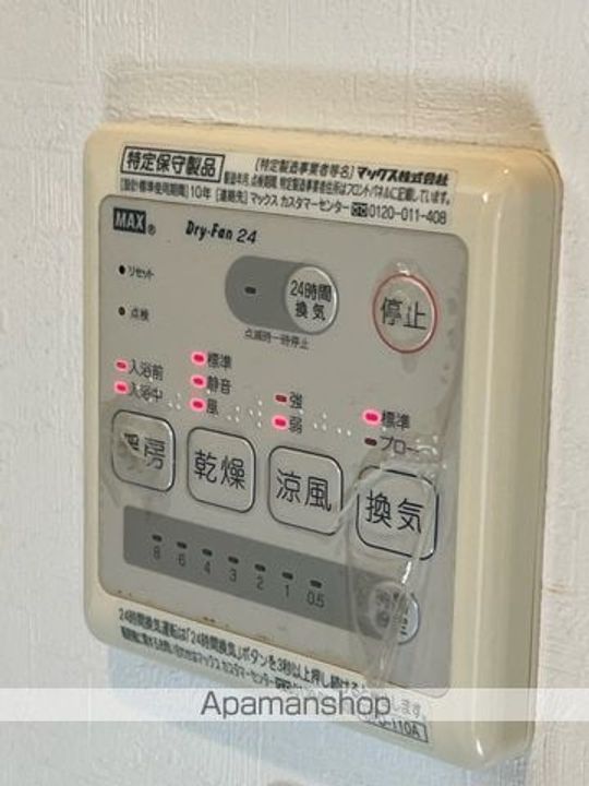 大阪府堺市西区浜寺昭和町4丁(一戸建)の賃貸物件の内装
