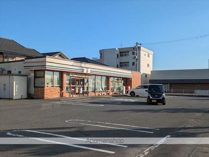 サンハイツ公園303の周辺
