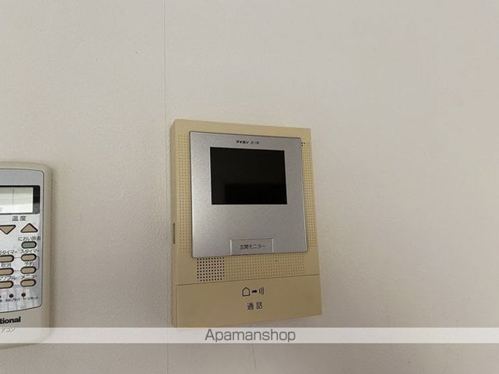 MY LIFE Ⅱ105のその他画像