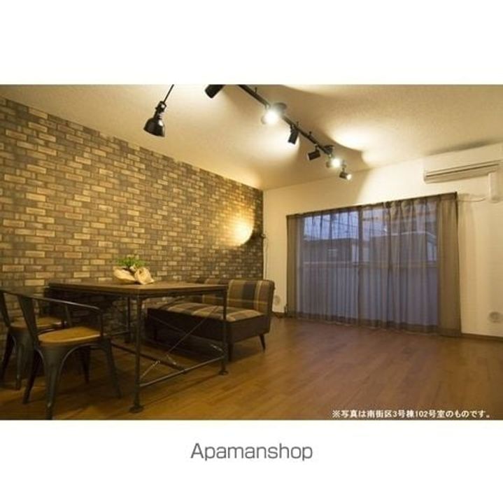 千葉県柏市千代田2丁目の賃貸マンションの居間