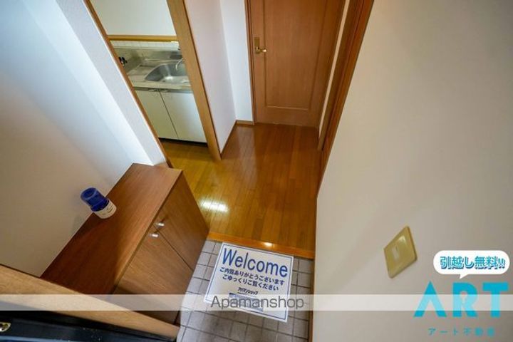 ロイヤルオートヤビルの内装