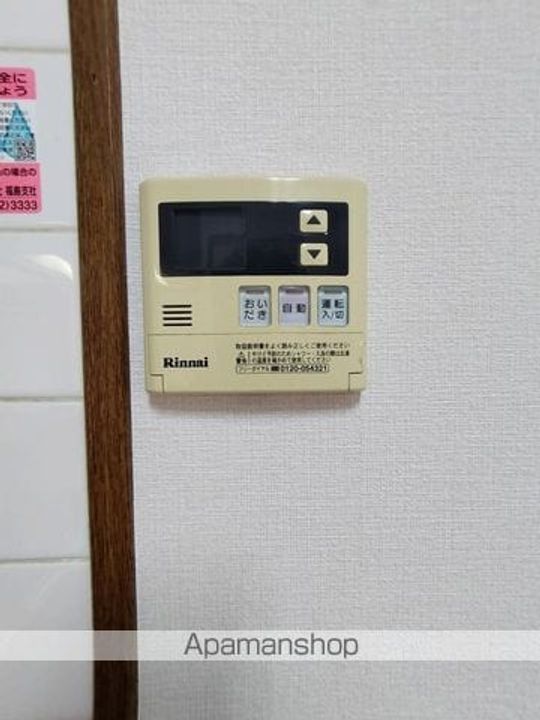 福島県郡山市桃見台の賃貸マンションの内装