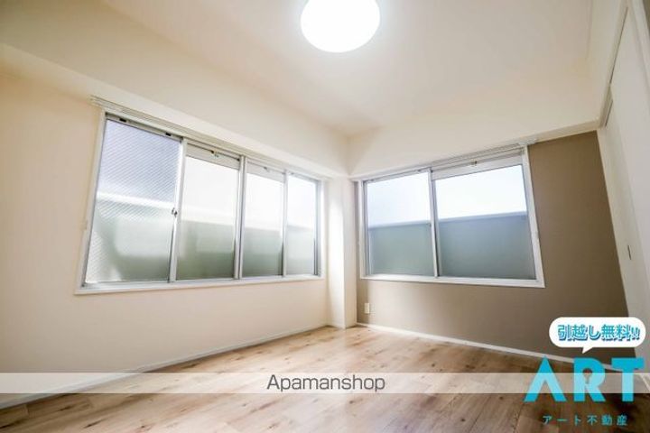 レイス三番町の居間